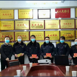 縣領導“兩節(jié) ”慰問公司困難員工 