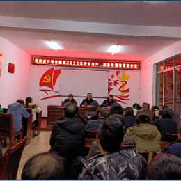 縣交通局領導蒞臨公司開展安全生產(chǎn)及應急處置培訓會 