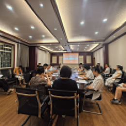 集團(tuán)公司召開2024年第三季度安全生產(chǎn)工作會議 