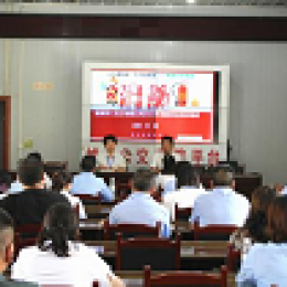 湄潭公司開展 2024 年消防應(yīng)急逃生演練活動 