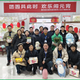 湄潭茶人巴士公司開展元宵節(jié)系列活動 