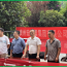 集團(tuán)公司開展消防、反恐應(yīng)急救援演練 