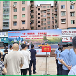 湄潭公司參與“文明出行·安全出行”新時(shí)代文明實(shí)踐系列活動(dòng) 